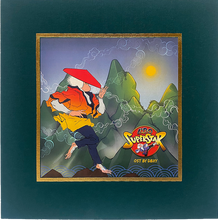 Load image into Gallery viewer, EDO SUPERSTAR ORIGINAL SOUNDTRACK + DIGITAL